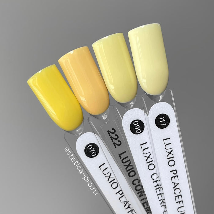Luxio® Cheerful (TPO-Free)
