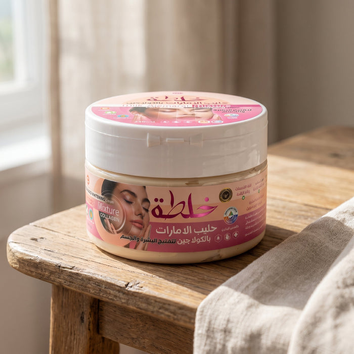 خلطة حليب الإمارات بالكولاجين - Milk Alemarat Mixture Collagen Pinky Cosmetics Pinky Cosmetics