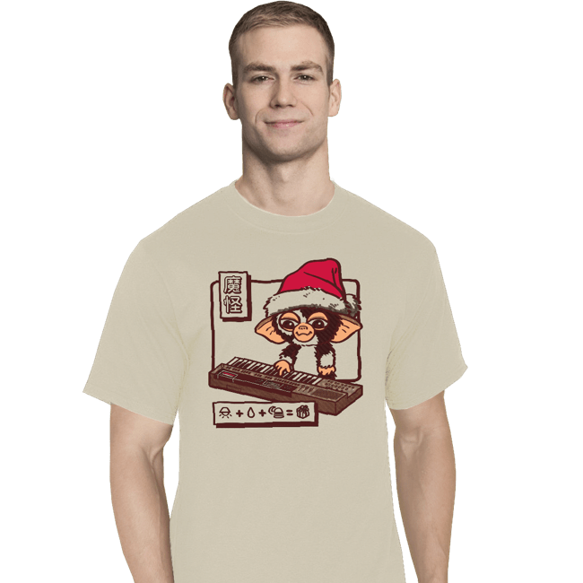 Secret_Shirts T-Shirts, Tall / Large / White Mogwai's Song
