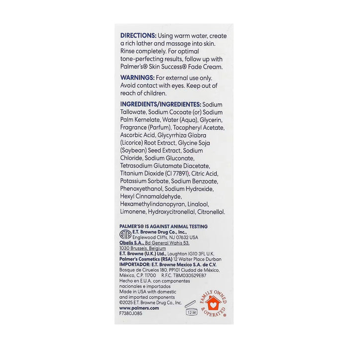 PALMER'S Skin Success Complexion Bar 3.5oz