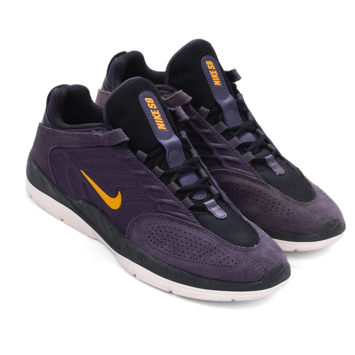 Nike SB - Vertebrae (Dark Raisin/University Gold) *SALE