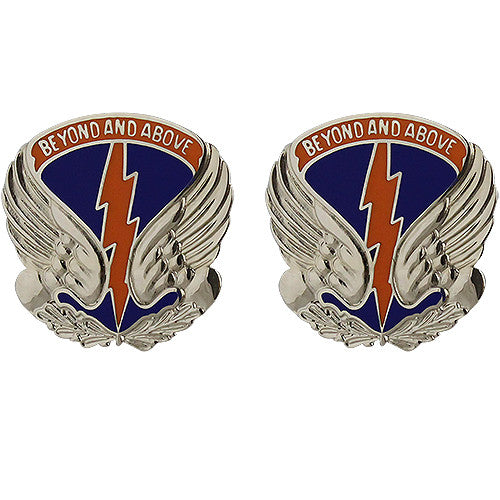 149th Aviation Regiment Unit Crest (Beyond and Above) Army Unit Crests