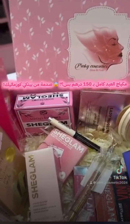 عرض العيد 150 درهم