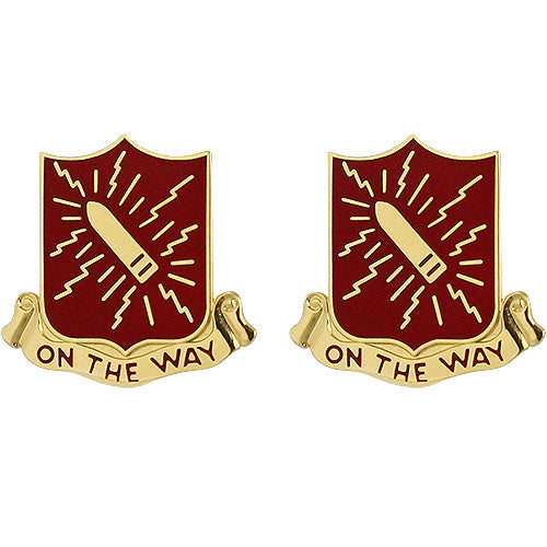 152nd Field Artillery Regiment Unit Crest (On the Way) Army Unit Crests