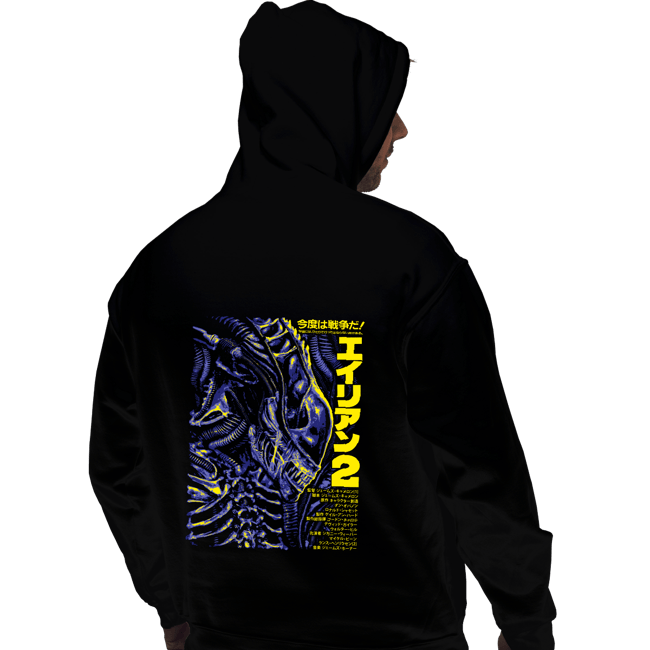 Pullover Hoodies, Unisex / Small / Black