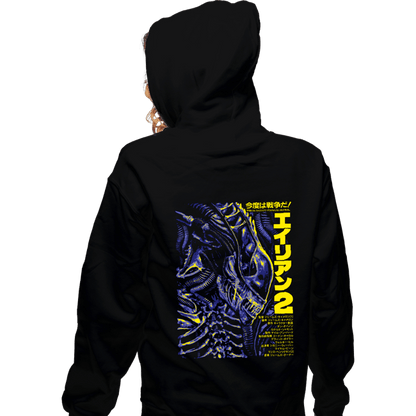 Zippered Hoodies, Unisex / Small / Black