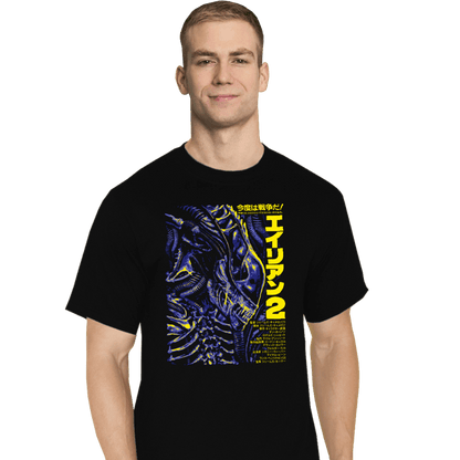 Daily_Deal_Shirts T-Shirts, Tall / Large / Black A2 Poster