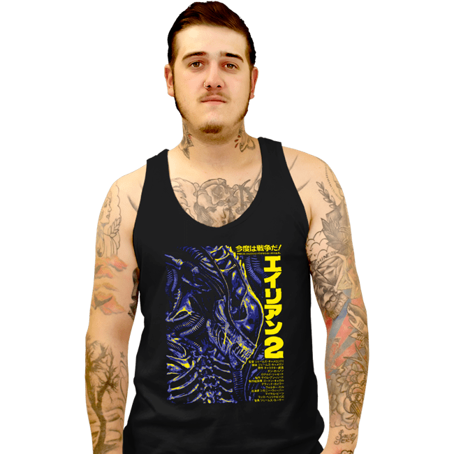Tank Top, Unisex / Small / Black