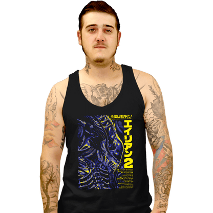 Tank Top, Unisex / Small / Black