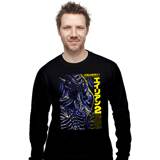 Long Sleeve Shirts, Unisex / Small / Black