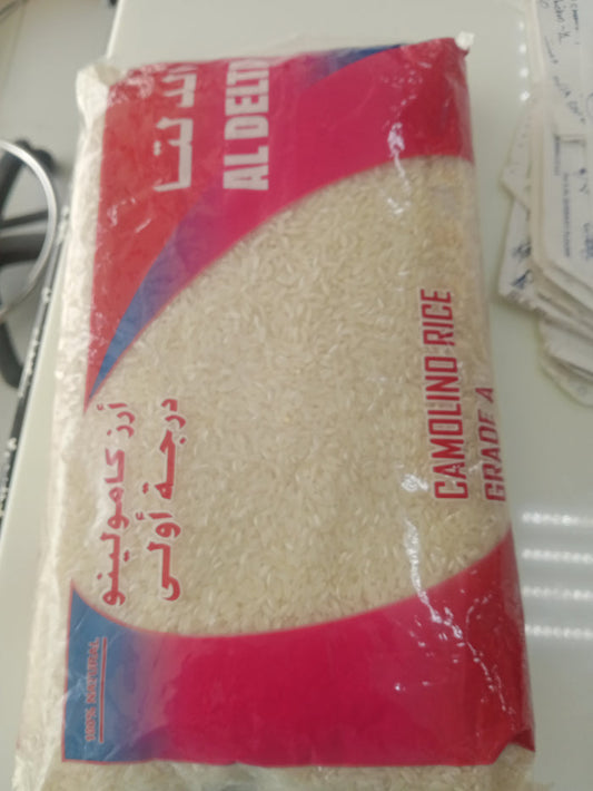 Al Delta Camolino Rice 2kg