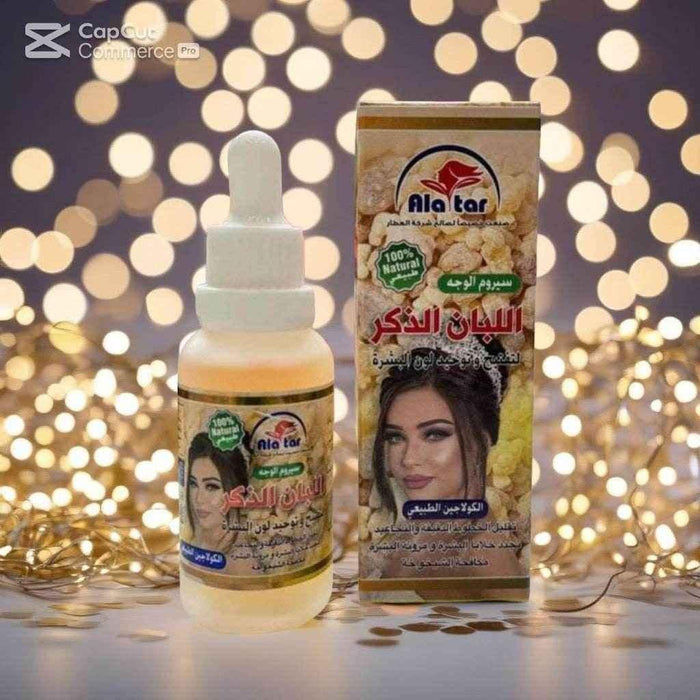 Ala Tar Frankincense Face Serum - 30ml Collagen Booster - - Pinky Cosmetics -- United Arab Emirates -- Pinky Cosmetics