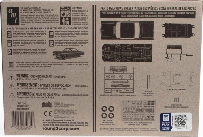 1/25 1964 Mercury Comet "Craftsman Plus Series" Model Kit