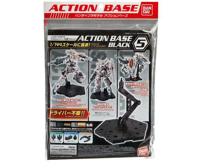Bandai Action Base 5 Display Stand (Black) For Gundam Model Kits