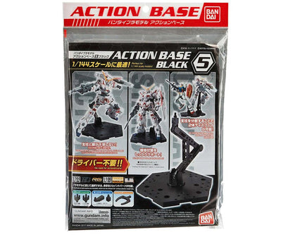Bandai Action Base 5 Display Stand (Black) For Gundam Model Kits