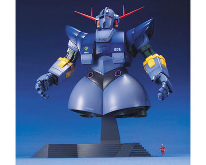 BAS1112815 Bandai 1/100 MG MSN-02 Zeong "Mobile Suit Gundam" Plastic Model Kit