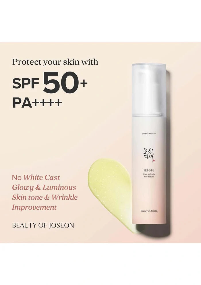 Beauty product with SPF 50+ text on a beige background