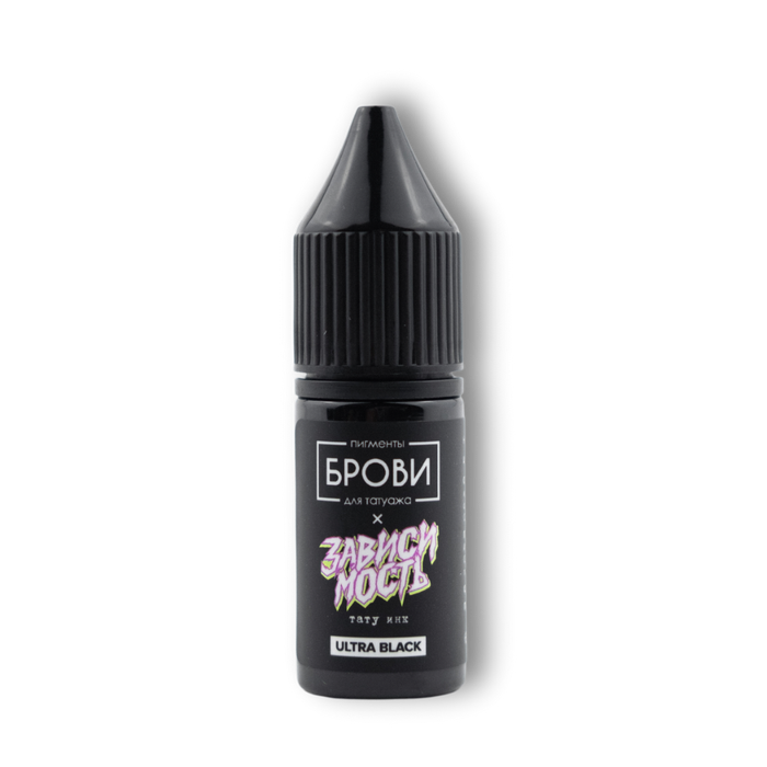 Brovi ONE Inorganic Ultra Black Pigment Supreme Permanent