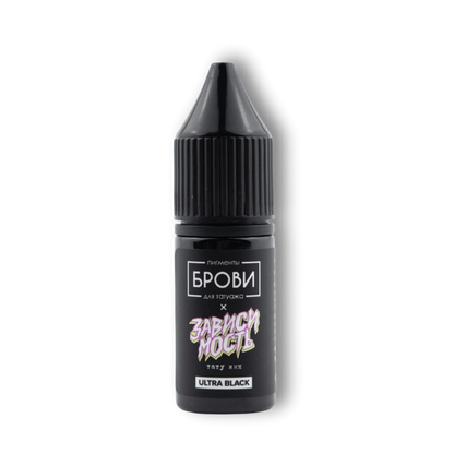 Brovi ONE Inorganic Ultra Black Pigment Supreme Permanent