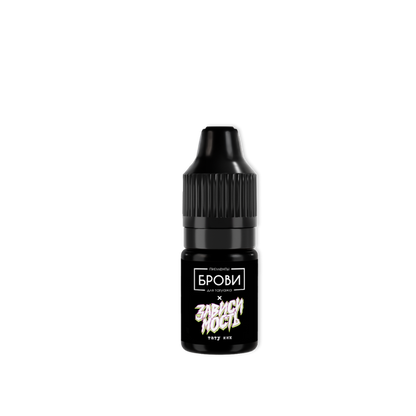 Brovi ONE Inorganic Ultra Black Pigment