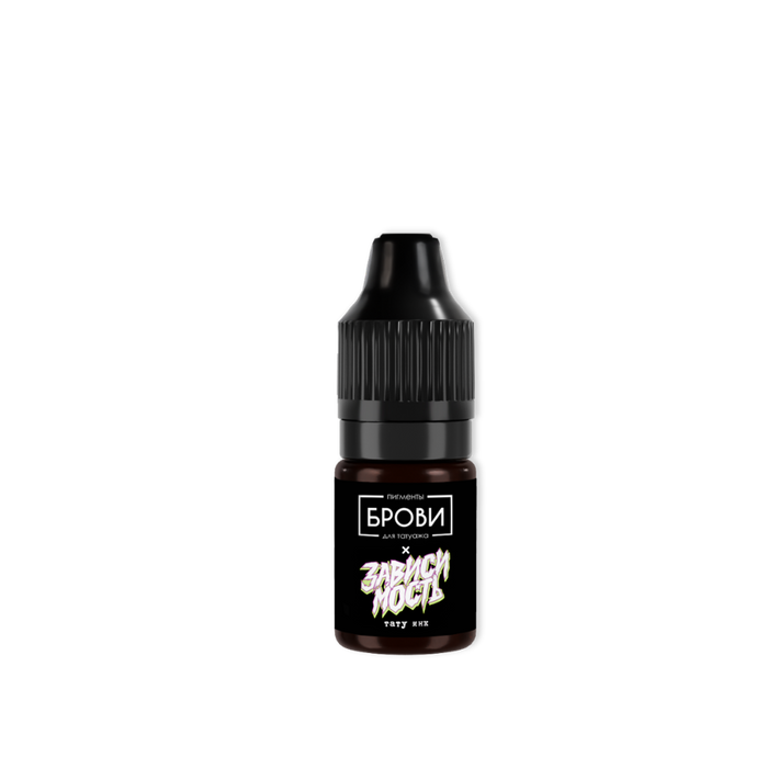 Brovi ONE Inorganic Warm Dark Brown Pigment