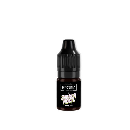 Brovi ONE Inorganic Warm Dark Brown Pigment