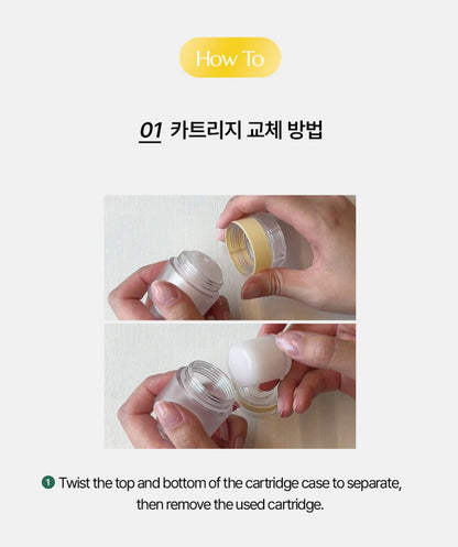 ClearDea Glow On And On Shower Cartridge Case (1pc) علبة خرطوشة الدش كلير ديا جلو أون آند أون - Princess Cosmetics Qatar