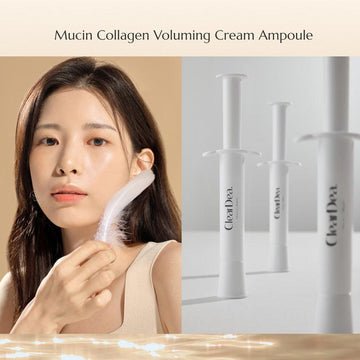 ClearDea Mucin Collagen Volumizing Cream Ampoule (4mlx5ea) أمبولة كريم تكثيف الكولاجين والميوسين من كلير ديا - Princess Cosmetics Qatar