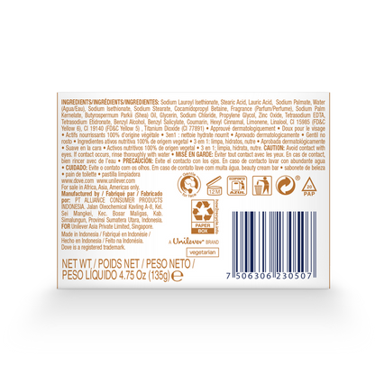 Dove Beauty Bar Soap Pampering Shea Butter (Imported )(UI)135g