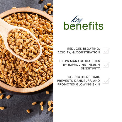 Fenugreek Seeds - 200 gms
