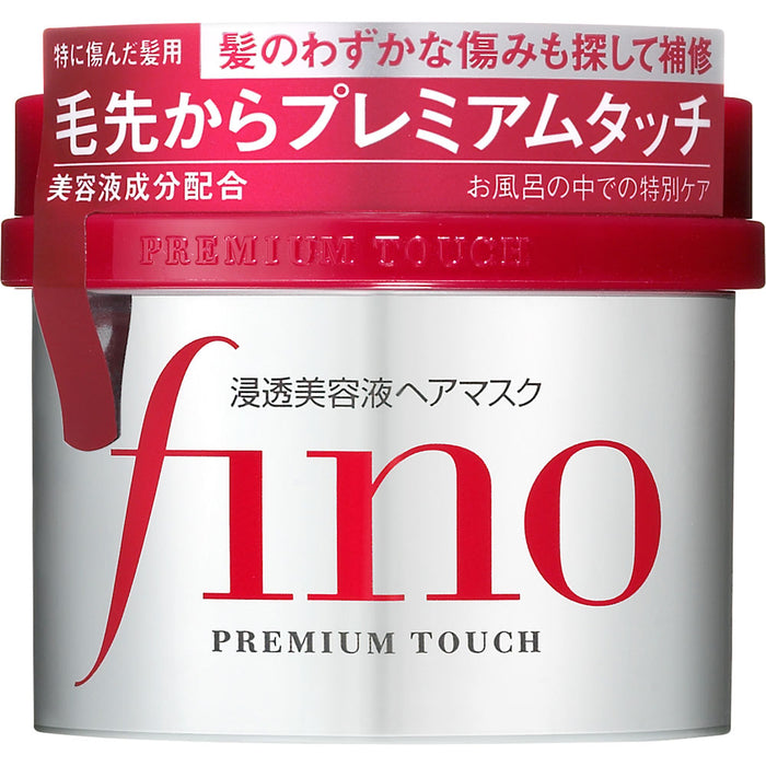 Japanese hair care. Best selling Japanese hair mask. Buy in Europe