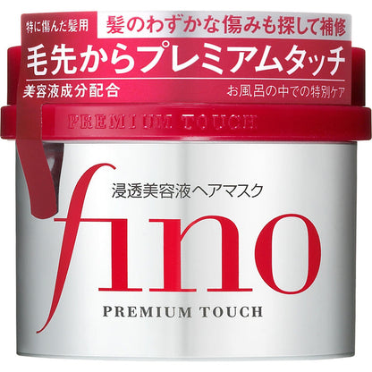 Japanese hair care. Best selling Japanese hair mask. Buy in Europe
