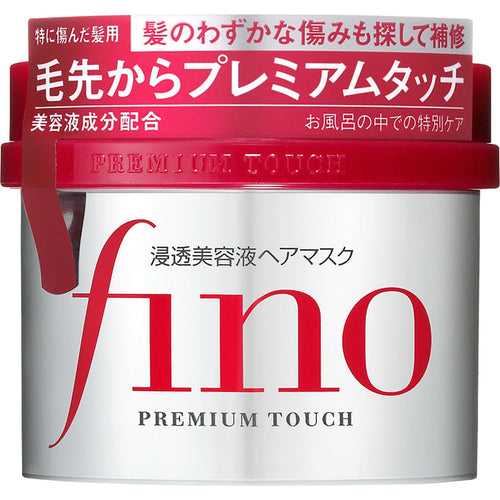 Japanese hair care. Best selling Japanese hair mask. Buy in Europe