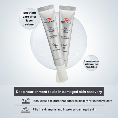 Hanmi Pro - Calm EGF Active Vital Cream 20ml كريم هانمي برو - كالم إي جي إف النشط الحيوي - Princess Cosmetics Qatar