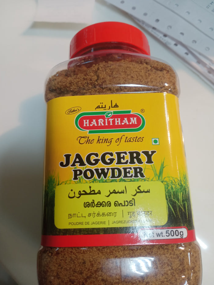 Haritham Jaggery Powder 500g