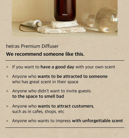 Hetras Premium Diffuser (500ml * 2ea) موزع هيتراس بريميوم - Princess Cosmetics Qatar