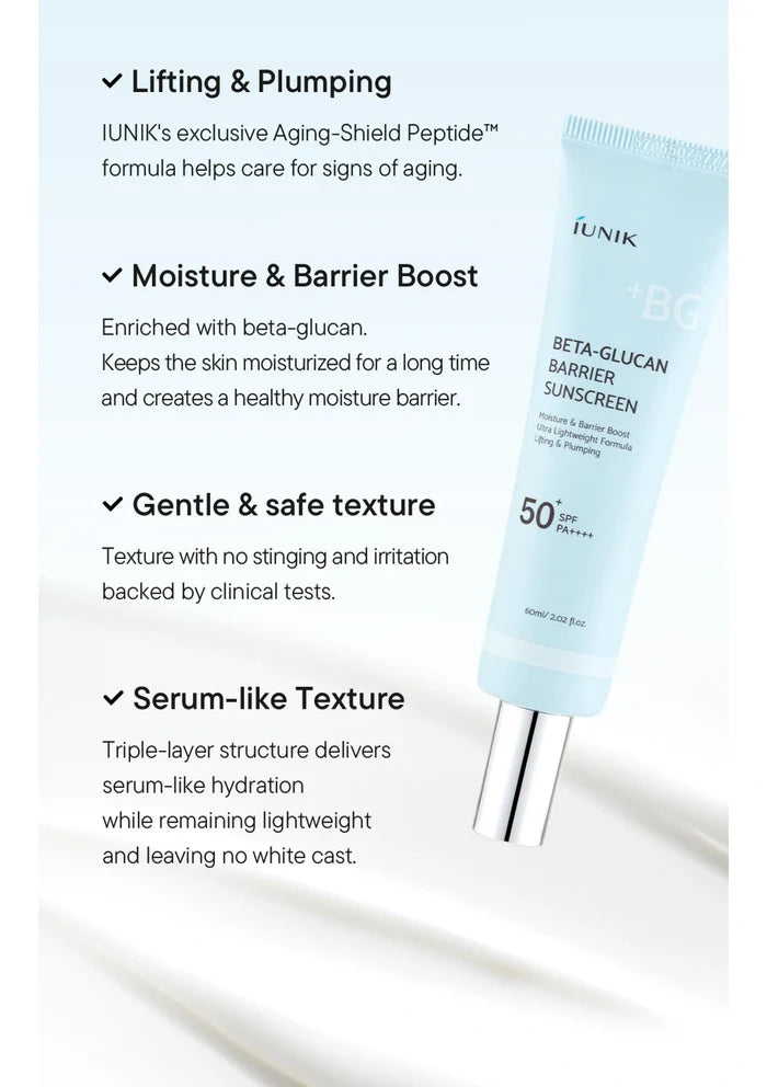 IUNIK sunscreen tube with text highlighting features on a light gray background