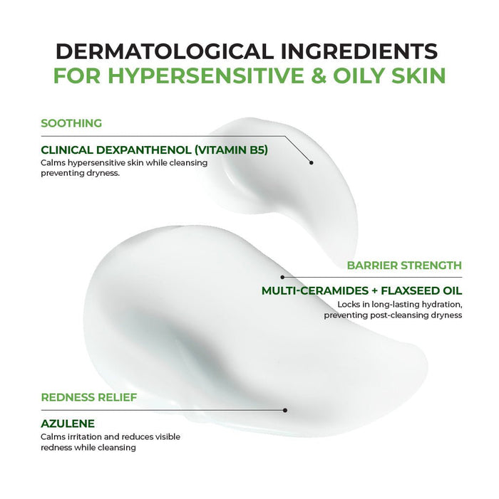 Jumiso D - Panthenol Barrier Soothing Cream 80ml كريم جوميسو د - بانثينول باريير المهدئ - Princess Cosmetics Qatar