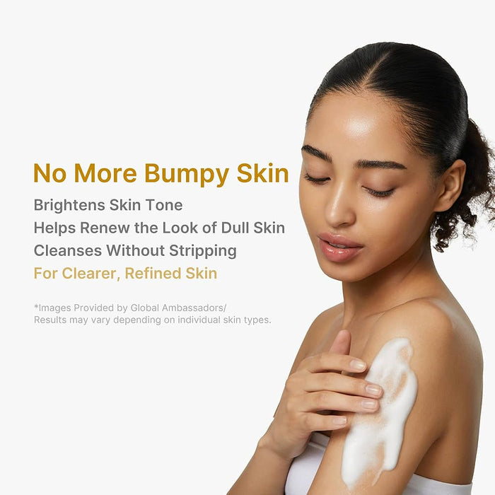 Medicube Kojic Acid Turmeric Brightening Body Wash 400ml غسول الجسم لتفتيح البشرة بحمض الكوجيك والكركم من ميديكوب - Princess Cosmetics Qatar