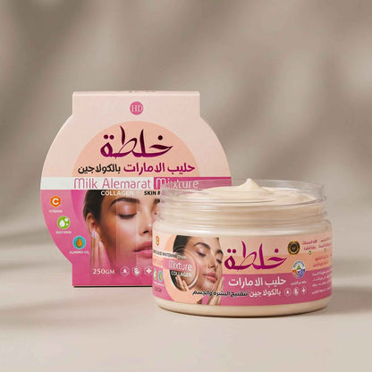خلطة حليب الإمارات بالكولاجين - Milk Alemarat Mixture Collagen