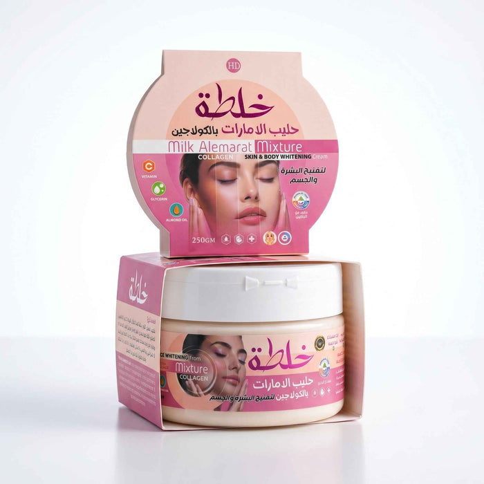 خلطة حليب الإمارات بالكولاجين - Milk Alemarat Mixture Collagen