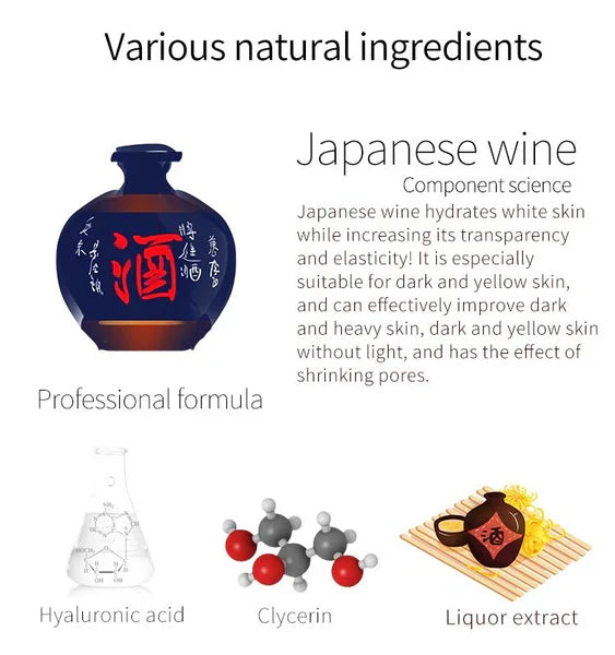 MITOMO – Sake Essence Mask 1pc 25gr