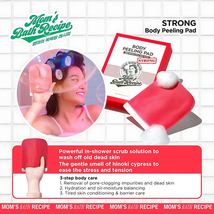 Mom’s Bath Recipe Body Peeling Pad - Strong 25ml وصفة حمام الأم لتقشير الجسم - قوية