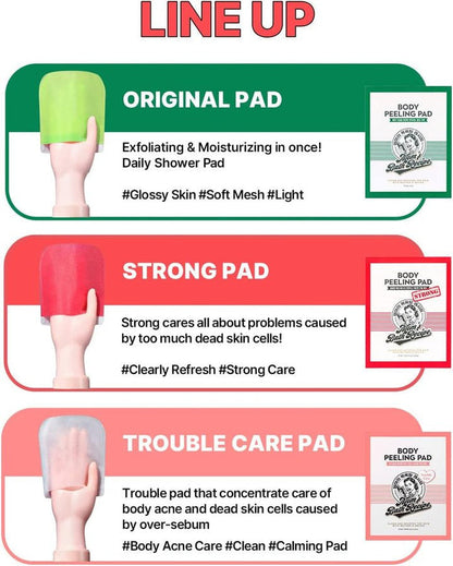 Mom’s Bath Recipe Body Peeling Pad - Original 25ml وسادة تقشير الجسم من مامز باث - أصلية - Princess Cosmetics Qatar