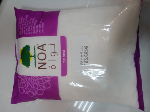 Now Fine Sugar 5kg