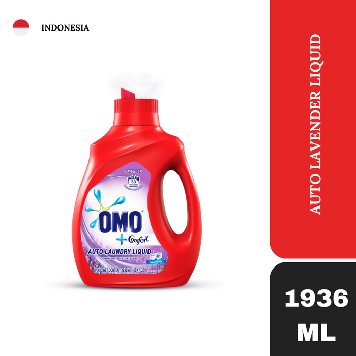 Omo Auto Lavender Liquid(Imported )(UI) 1936ml