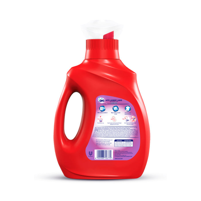 Omo Auto Lavender Liquid(Imported )(UI) 1936ml