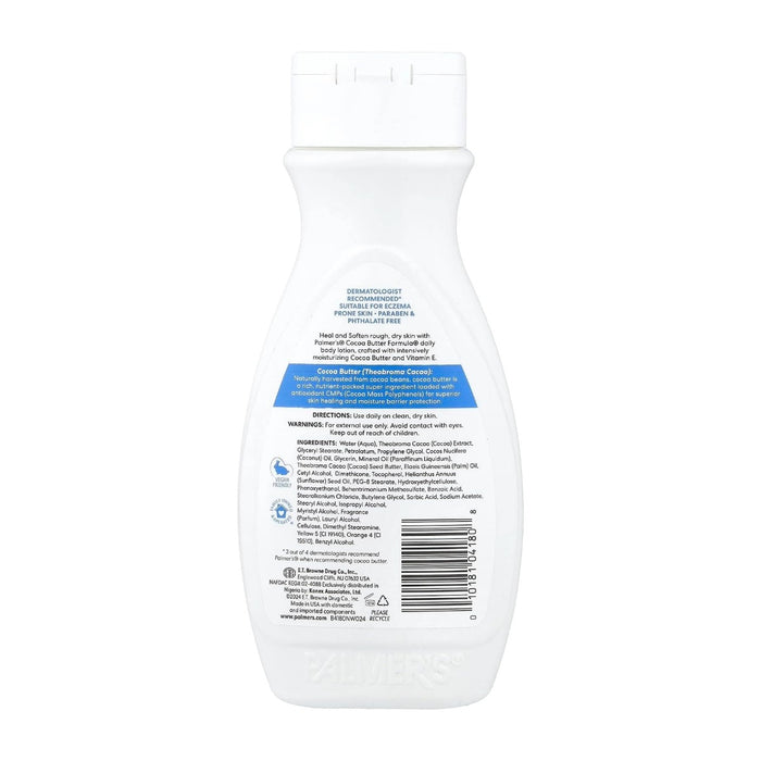 PALMER'S Cocoa Butter Lotion 8.5oz