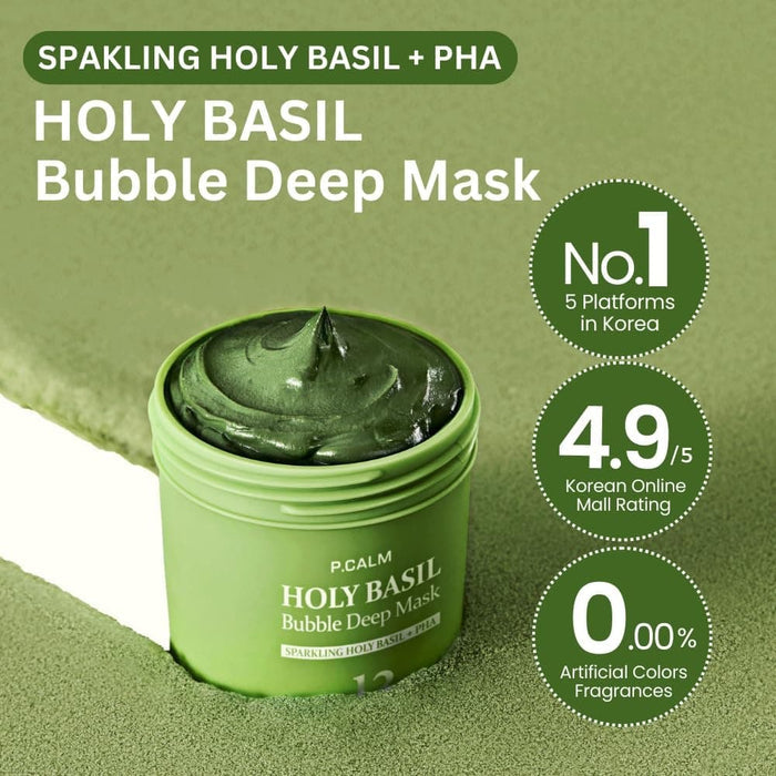 P.CALM Holy Basil Bubble Deep Mask 90g قناع بي.كالم العميق برغوة الريحان المقدس - Princess Cosmetics Qatar