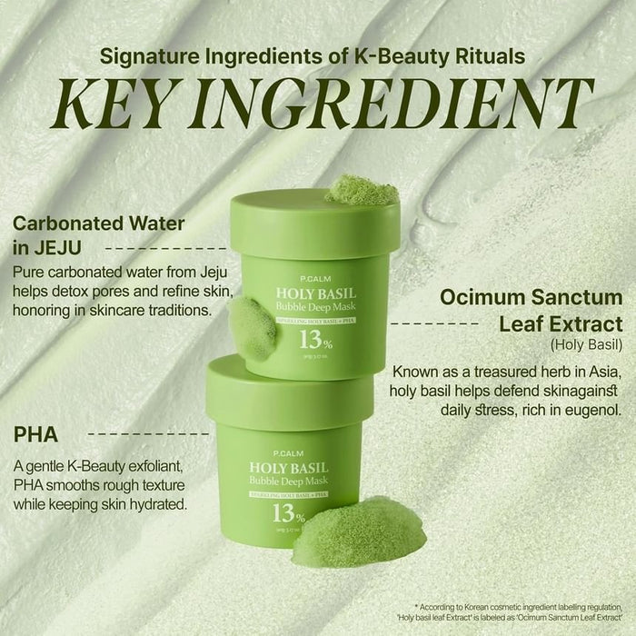 P.CALM Holy Basil Bubble Deep Mask 90g قناع بي.كالم العميق برغوة الريحان المقدس - Princess Cosmetics Qatar